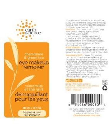 ARTH SCIENCE Chamomile & Green Tea Natural Eye Makeup Remover 4 fl. oz - Buy Online on GoSupps.com