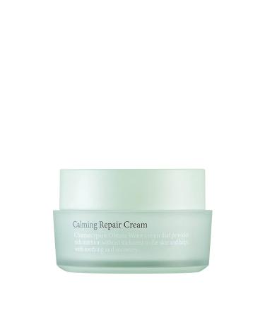 LU'PIUM Calming Repair Cream 50ml 1.69 fl. zo.