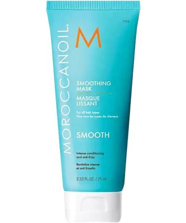 Moroccanoil Disciplining Mask 75 ml - Buy Online on GoSupps.com