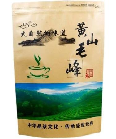 Th vert chinois Huang Shan Mao Feng Th vert Maofeng (1000g) - Buy Online on GoSupps.com