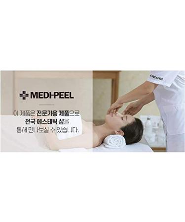 Medi-Peel Peptide 9 Hyaluronic Eye Cream | Volumy & Hydrating | 1.35 fl oz (40 ml) - Buy Online on GoSupps.com