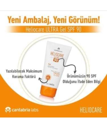 Buy Heliocare SPF50+ Gel 50 ml - Best Sunscreen for Ultimate UV Protection | Shop Internationally - Buy Online on GoSupps.com