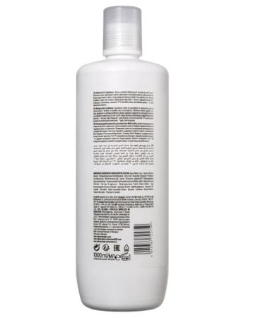 Schwarzkopf BC Moisture Kick Conditioner 1000ml - Odourless | Best International Shipping - Buy Online on GoSupps.com