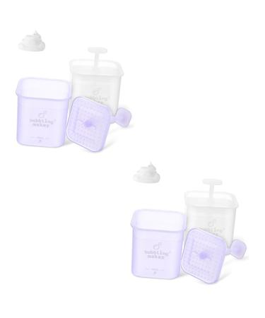 BIUDECO 4 Pcs Face Wash Plastic Foam Maker Cup Foamer Face Wash Face Wash Foam Maker