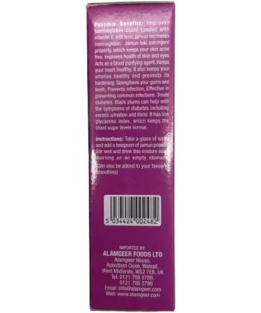Alamgeer Jamun Powder (Black Plum Powder-100g) - Buy Online on GoSupps.com