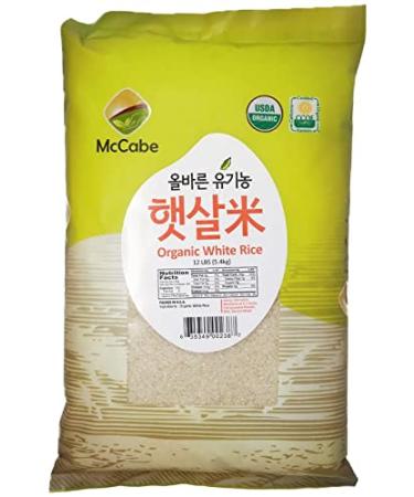 McCabe Organic White Rice, 12-Pound, USDA Certified Organic, CCOF Certified(California Certified Organic Farmers), Product of USA 12 Pound (Pack of 1)