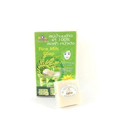 Milky Thai Jasmine Rice Milk Soap 60g