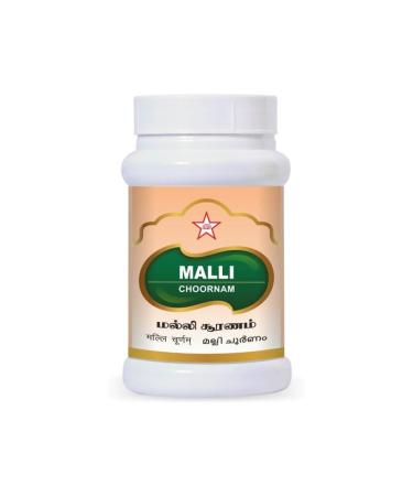 Malli Chooranam (alias) Samsakkara Sanjeevi Chooranam 100Gm Siddha products | siddha medicine