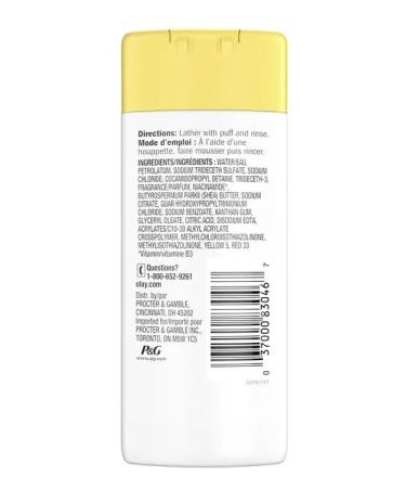 Ultra Moisture Body Wash with Shea Butter - Hydrating Cleanser for All Skin Types | 3 fl oz - International Shipping Available - Buy Online on GoSupps.com
