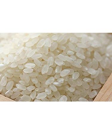 Japanese Iwate Prefecture Akitakomachi Rice - White Short Grain, 11 lb - Buy Online on GoSupps.com