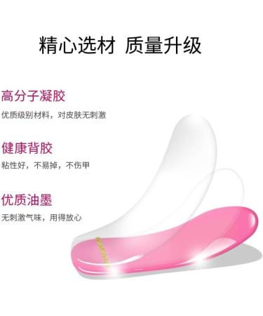 Generic Y-HaLi Gel Semi-Cured Nail Polish Stickers with Phototherapy Gel Lamp for a Professional Look (JM013) - Buy Online on GoSupps.com