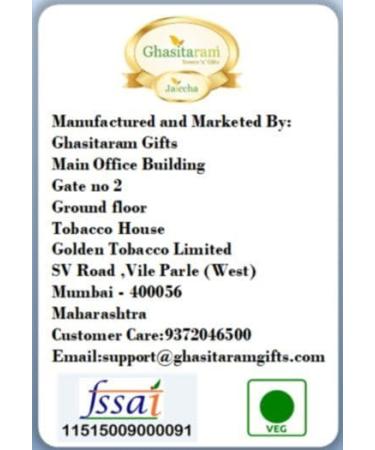 Ghasitaram Gifts Whole Roasted Almond Sugarfree Chocolates Box (... (18 pcs) - Buy Online on GoSupps.com