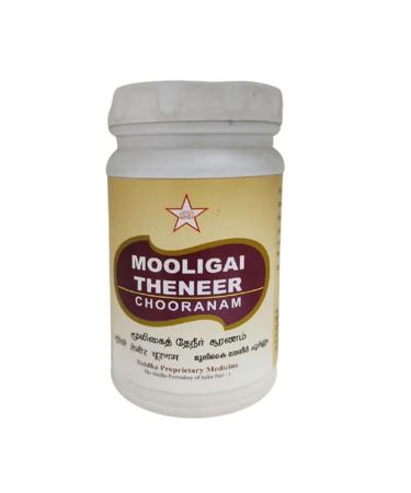 Mooligai Theneer Chooranam 100Gm Siddha products | siddha medicine