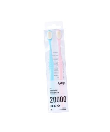 Minkissy 2st portable toothbrush key trailer magnifying toothbrush coal toothbrush hand toothbrush rubber tooth hygiene oral hygiene nylon toothbrush household japan pregnant woman