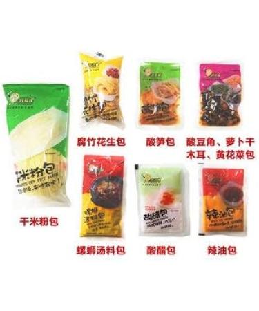 wasailuo 300g*10bag Liuzhou Snail Noodles Gift Box Instant Rice Noodles Snail Noodles Rice Flour Screw Flour luosifen Snail Powder luo si Rice Noodles Boiled Type (10 Bag) - Buy Online on GoSupps.com