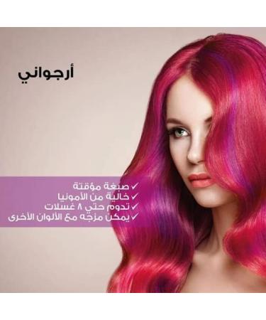 Buy Alfaparf Milano Revolution JC Original Magenta 90ml - International Shipping Available - Buy Online on GoSupps.com