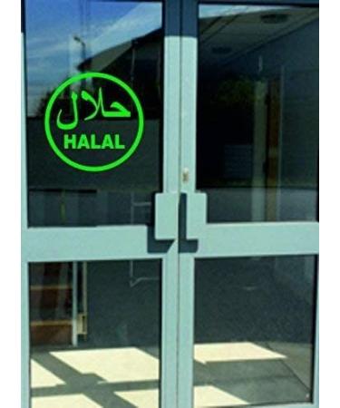 2 x HALAL VINYL SHOP SIGNS / SYMBOLS / STICKERS 20cm x 20cm FOR BUTCHERS / CAFE / TAKEAWAY - Buy Online on GoSupps.com