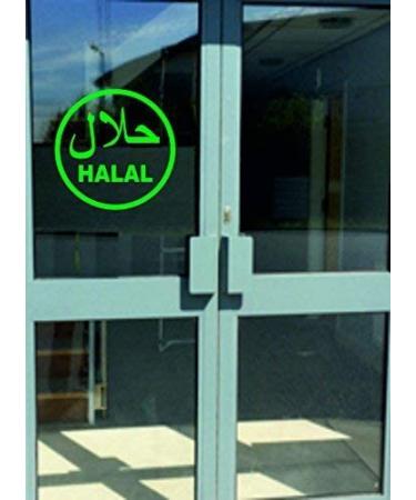2 x HALAL VINYL SHOP SIGNS / SYMBOLS / STICKERS 20cm x 20cm FOR BUTCHERS / CAFE / TAKEAWAY
