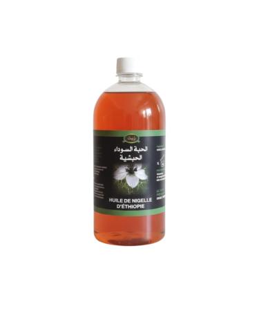 Natureluxy Natureluxy Ethiopian Nigella Oil 1L | 100% Pure & Natural | First Cold Press | Premium Quality
