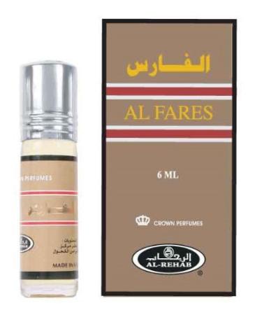 Green Tea- 6ml (.2 oz) Perfume Oil by Al-Rehab (Crown Perfumes)