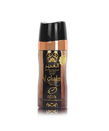 AL GHADEER Unisex (Deodrant) 150ML (5 oz) | HERITAGE COLLECTION | Featuring Notes: Lemon Orange Jasmine Rose Patchouli Vanilla Musk | by Nabeel Perfumes
