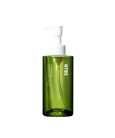 Cleansing Oil