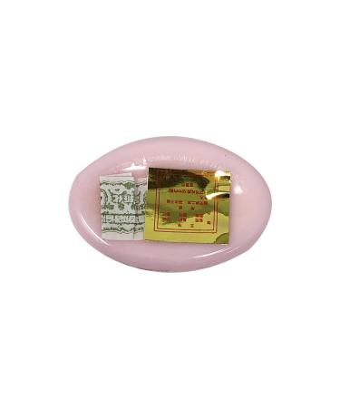 Buy Lot of 4 Chin Chun Su Facial Cream Beige Label - 10g Each | International Shipping Available - Buy Online on GoSupps.com