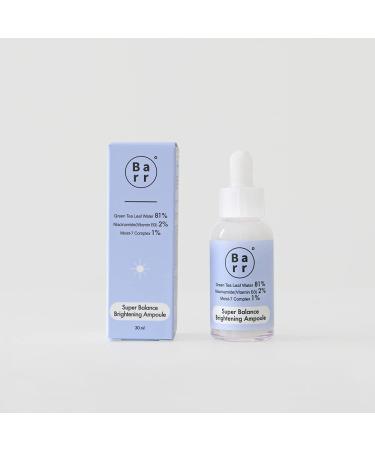 NOVA ENGEL Hydra Lip Booster 10Translucent SkipperS Love 6 Ml - Buy Online on GoSupps.com