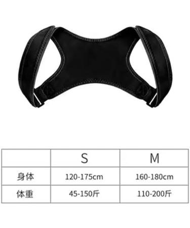 ZUIAI Corrector for Posture Correction with Hunchback Lightweight Universal Men Women(S Code) S code B - Buy Online on GoSupps.com