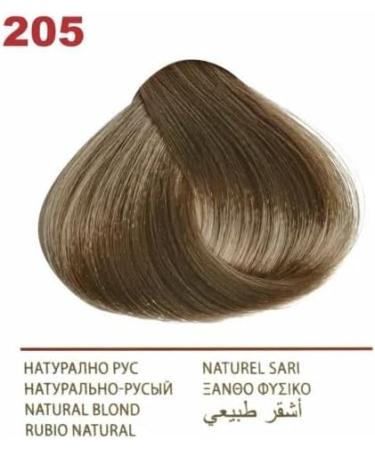  Vip's Prestige Natural Blonde Hair Color No. 205 "Vip's Prestige" (2 pcs) - Buy Online on GoSupps.com