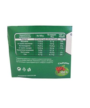Nescafe 3 in 1 Strong Instant Coffee Packets (Pack of 28) - Convenient & Delicious - Buy Online on GoSupps.com