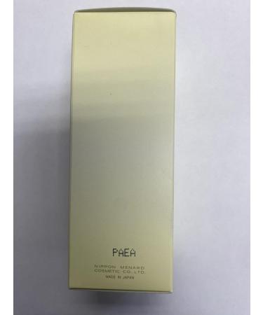 Menard Tsukika Milk Lotion Emulsion 100ml - Hydrating Japanese Skin Care | Buy Internationally - Buy Online on GoSupps.com