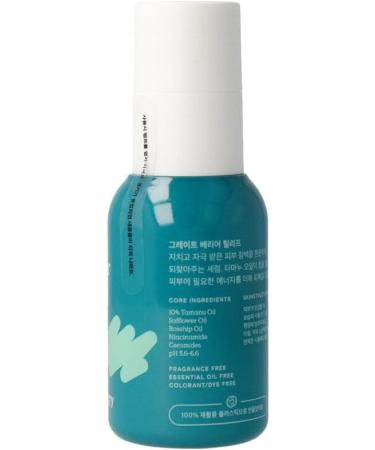 saheli Krave Beauty Great Barrier Relief 45ml - Buy Online on GoSupps.com