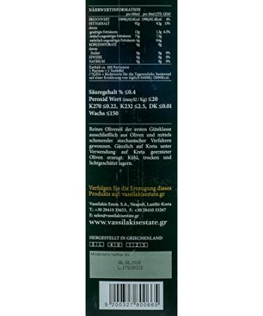 Premium Extra Virgin Olive Oil Charisma 5L - Cold Pressed Low Acidity Single Variety from Crete - Buy Online on GoSupps.com
