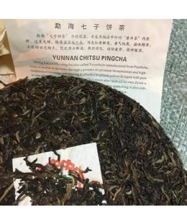 Pu-erh tea 2000s Customized Tea 7532 357g Raw - Buy Online on GoSupps.com