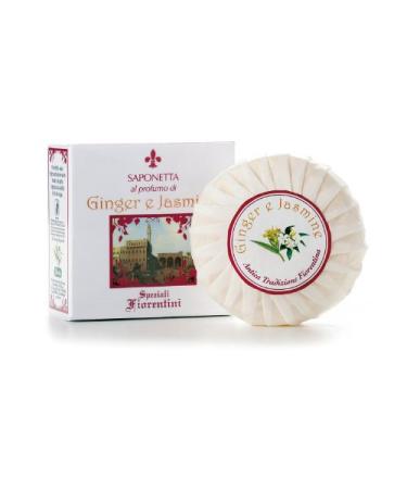 Soap Ginger and Jasmine 3.3 Ounce