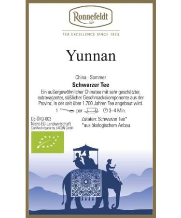  Ronnefeldt Ronnefeldt - Yunnan - Organic - Chinese Black Tea - 100 g - Buy Online on GoSupps.com