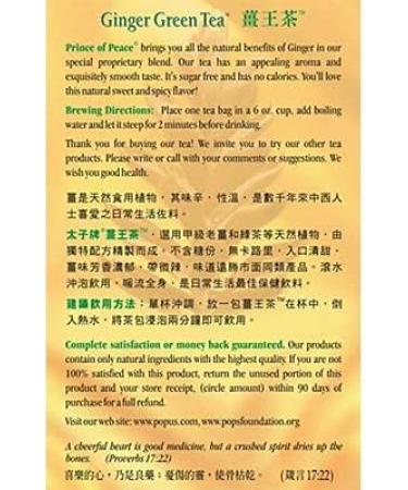 PRINCE OF PEACE GINGER GREEN TEA (16 tea bags 28.8g) - Buy Online on GoSupps.com