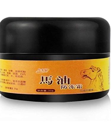 Foot cream cream ointment cornea balm moisturizer treatment of cornea.
