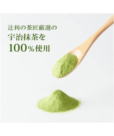 "Tsujiri" Instant Matcha Milk Tea Kyoto Uji Kataoka x 2 bags With MAIKO sticker Pio big bazar - Buy Online on GoSupps.com