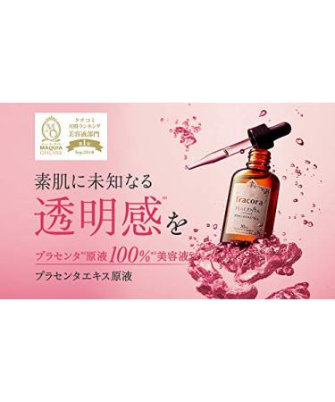 Buy Fracora White Placenta Extract Serum 30ml - Buy Online for International Shipping - Buy Online on GoSupps.com