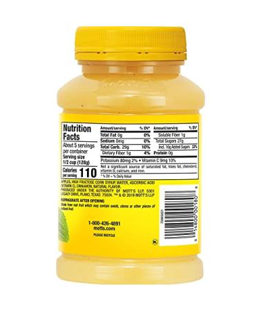 Mott's Cinnamon Applesauce 24 oz Jar (Pack of 12) - Delicious & Healthy Snack - Buy Online on GoSupps.com