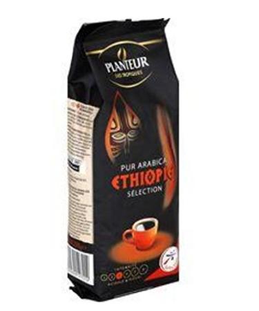 Ethiopian Coffee - Medium Roast - Ground Coffee