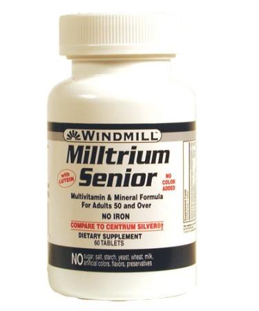 MILLTRIUM Senior TB W/LT WMILL Size: 120