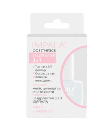 Impala |Active 3-in-1 hardener No. 2 |Strengthens donates moisture and maintains nails and cuticles |Promotes growth |Use alone or as a top coat | Steel nails from the first application 02