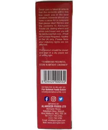 Alamgeer Guduchi Powder 100g(Tinospora cordifolia or guduchi or Amrita) - Buy Online on GoSupps.com