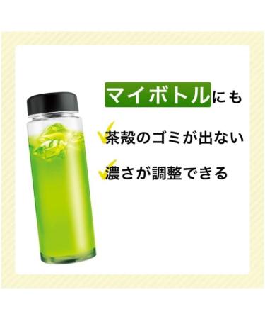 Green Tea Oi Ocha Sarasara Japanese Instant green tea with matcha 1.41oz 2 Itoen With MAIKO sticker Pio big bazar - Buy Online on GoSupps.com