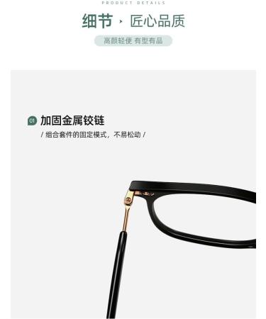 Square TR90 Blue Light Blocking Glasses for Men & Women | Anti-UV Computer Reading Glasses - Clear 53mm - Buy Online on GoSupps.com