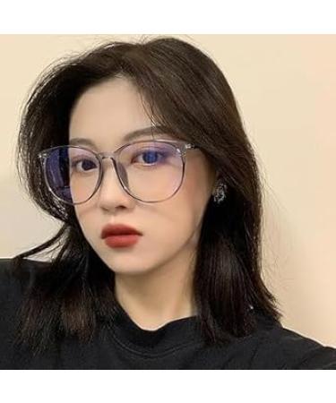 Shop 1pc Black Plastic Light Glasses for Women - Fashionable Blue Light Blocking Glasses for Computer TV Phones & Gaming - Vision Care for Men & Women - Buy Online on GoSupps.com