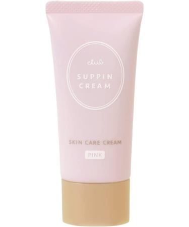 Club Suppin Cream C Pastel Rose 30g 1.06oz